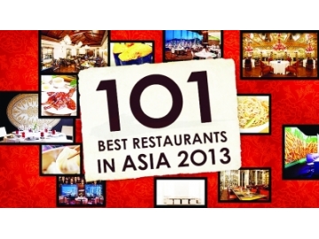 2014亚洲最佳101餐厅最新排名
