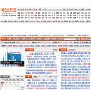 金融财经网站排名2015年_中国十大金融财经网站排行榜