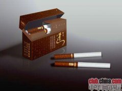 中国高档香烟品牌排行榜