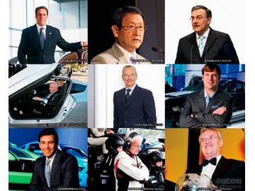 2012全球汽车行业最有影响力人物权力榜