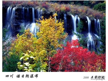 2014年中国最美的瀑布排行榜