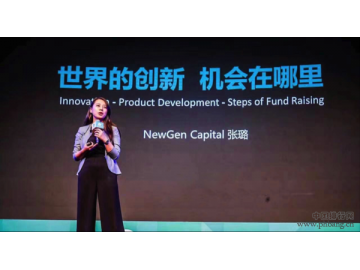 首登福布斯投资人榜单唯一华人：她如何征服硅谷？