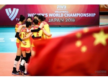 最新世界排名:中国女排退居第二 塞尔维亚首登顶