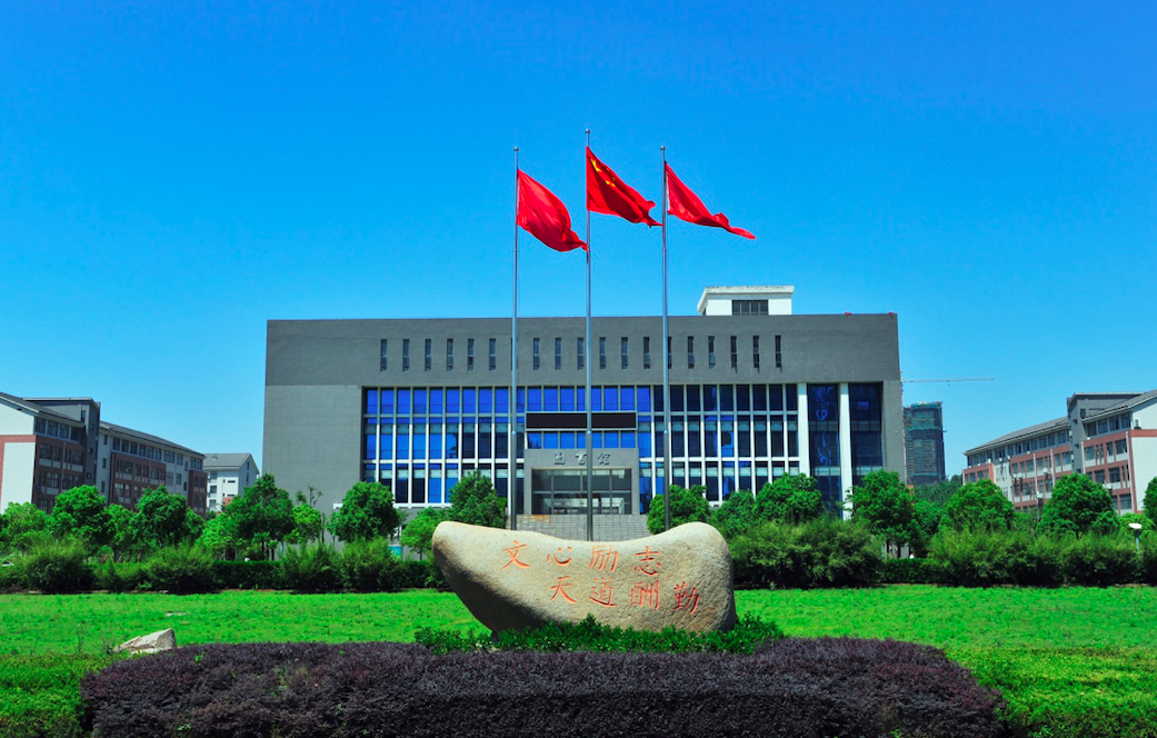 安徽省民办大学排行榜出炉，这所大学依然稳居第一！