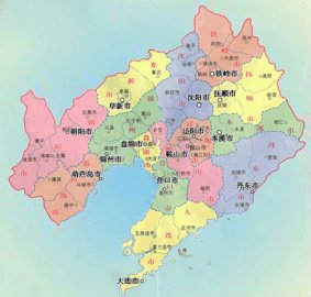 2018辽宁省各地市人口数量排行榜