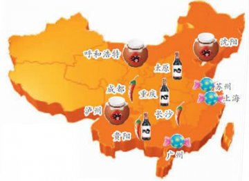 中国饮食地图出炉