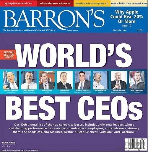 全球三十位最佳CEO：马化腾、杨元庆上榜