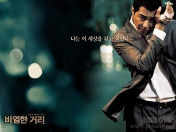 韩国经典黑帮电影排行榜