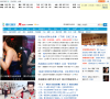 娱乐时尚网站排名2015年_中国十大娱乐时尚网站排行榜